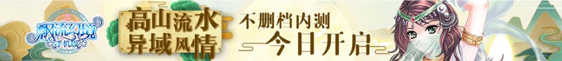 金州区娱乐网